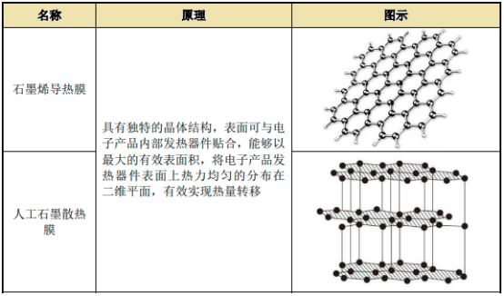 图片14.png