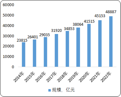火锅3.png