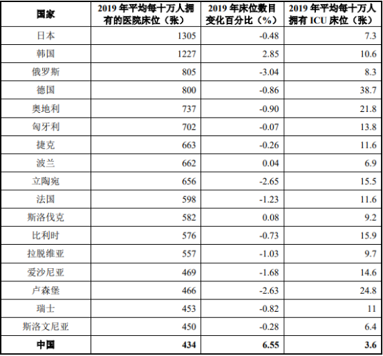 图片20.png