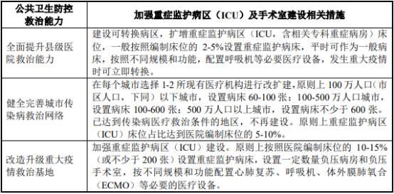 图片21.png