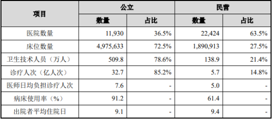 图片77.png