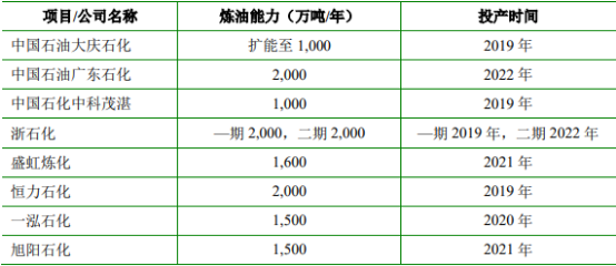 图片79.png