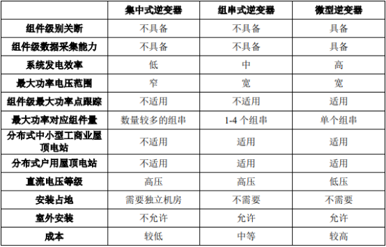 图片81.png