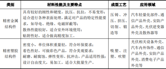 图片26.png
