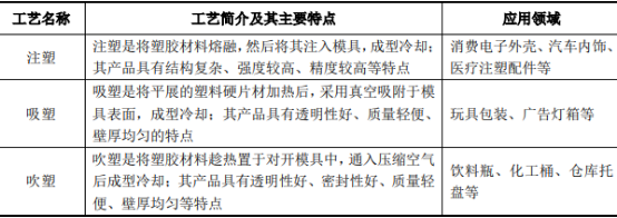 图片27.png