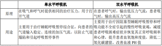 图片14.png