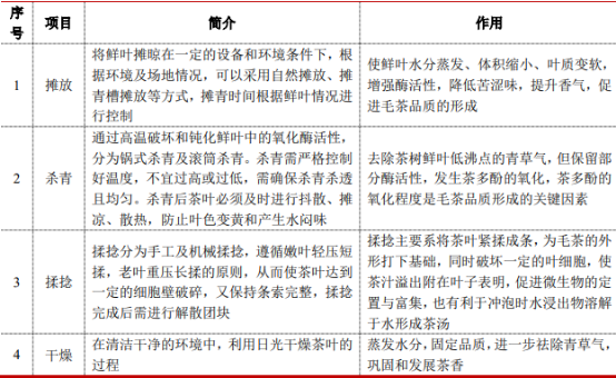图片26.png