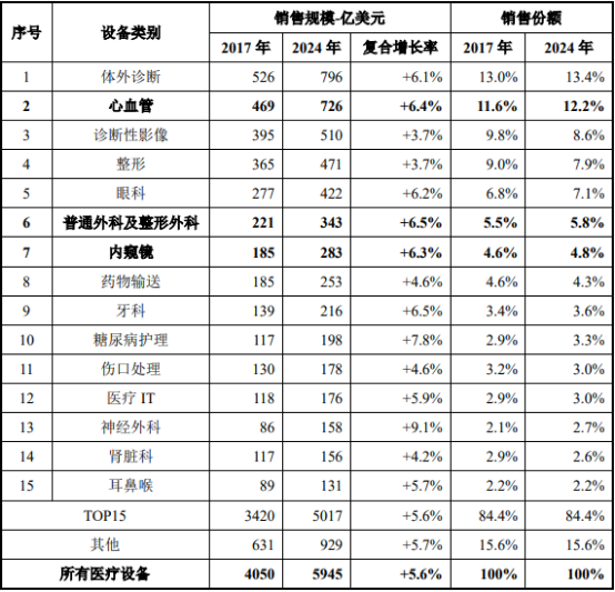 图片18.png