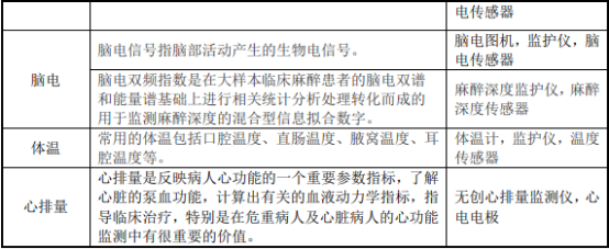 图片16.png