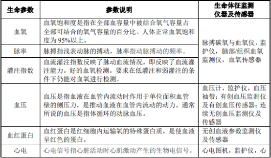图片15.png