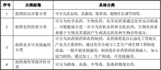 图片18.png