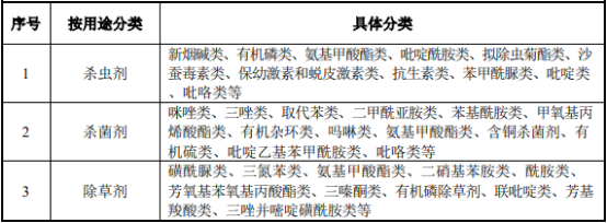 图片19.png