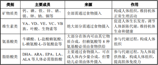 图片12.png