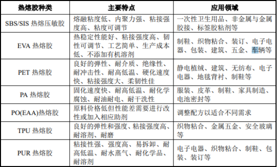 图片13.png