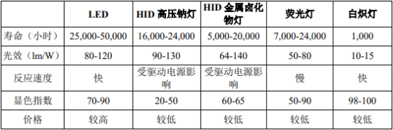 图片16.png