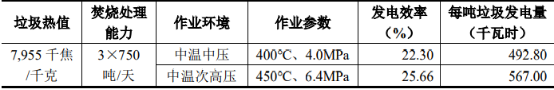 图片13.png