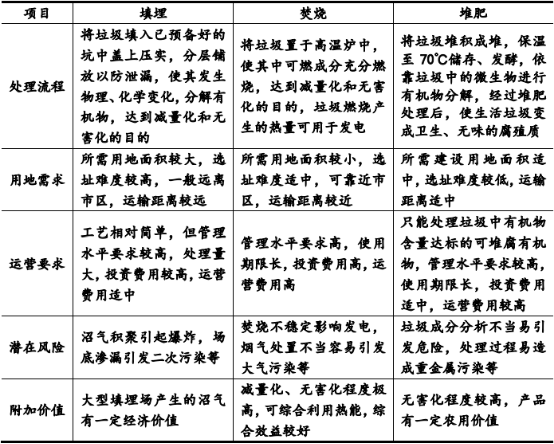 图片14.png
