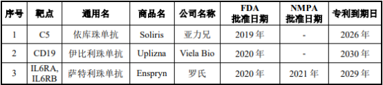 图片21.png