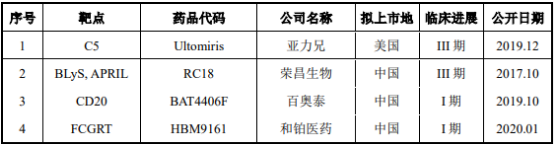 图片22.png