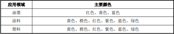 图片16.png