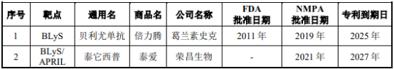 图片21.png