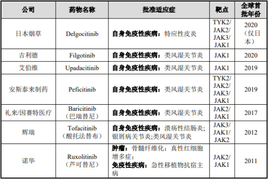图片12.png