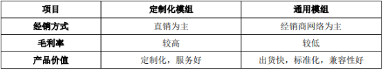 图片26.png