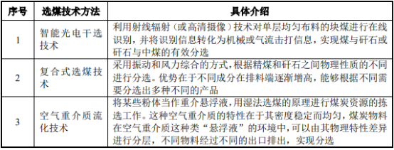 图片17.png