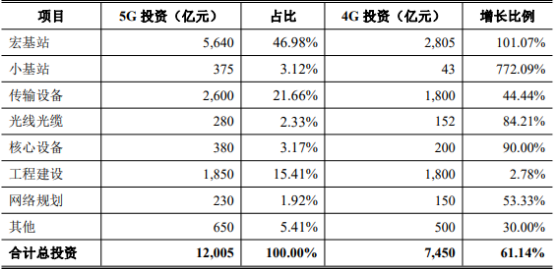 图片17.png