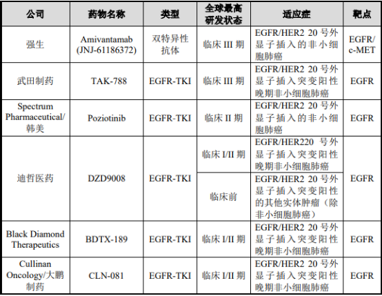 图片25.png