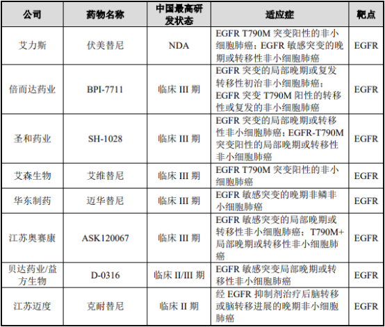 图片28.png