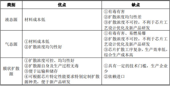 图片21.png