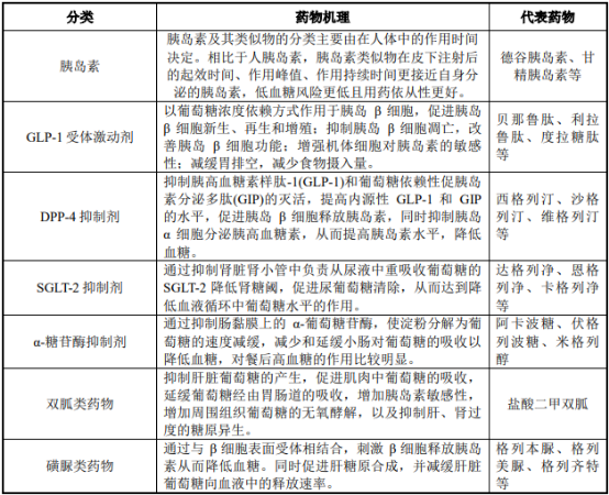 图片14.png