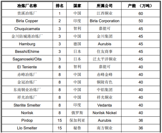 图片24.png
