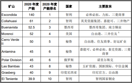图片23.png