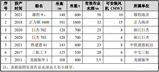 图片33.png