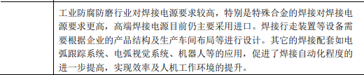 图片31.png