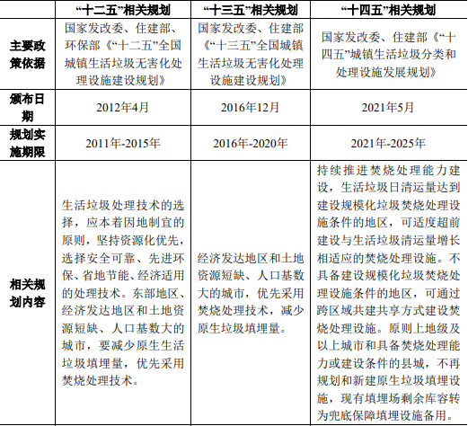 图片33.png