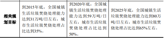 图片34.png