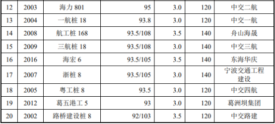 图片43.png