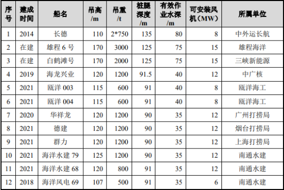 图片44.png