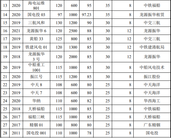 图片45.png