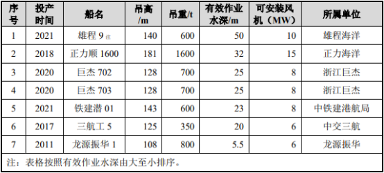 图片47.png