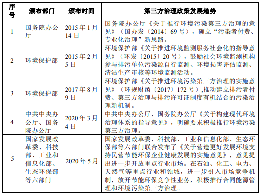 图片35.png