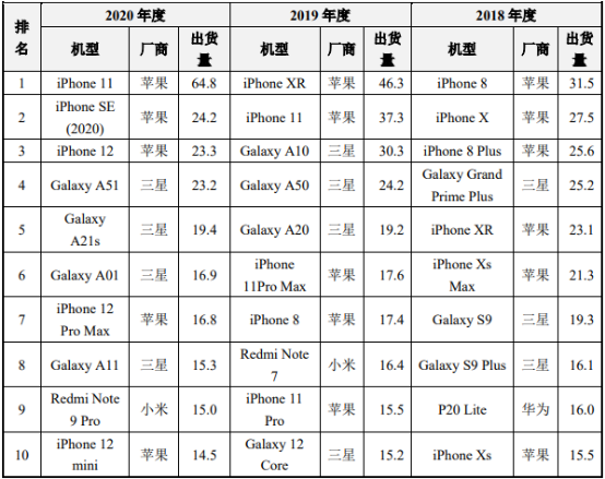 图片52.png