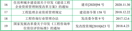 图片24.png