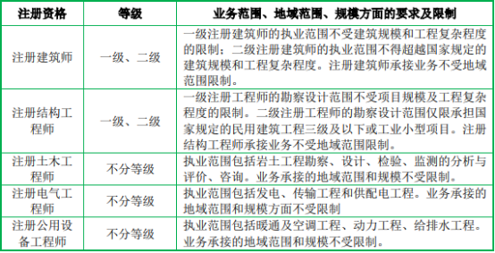 图片22.png