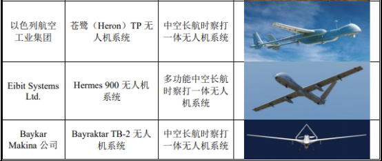 图片38.png