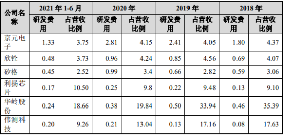 图片17.png