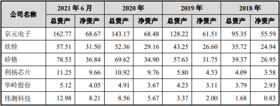 图片16.png